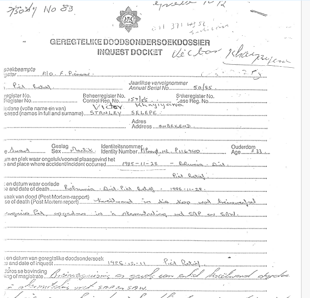 Police amnesty application, JB 00282, 2